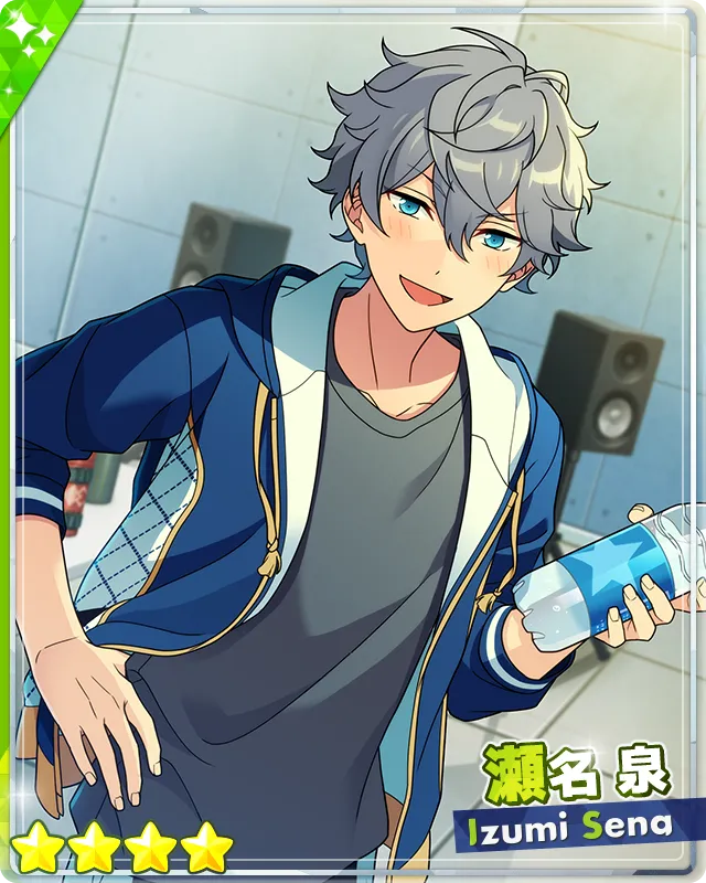 ☆5をGET！『プロセカ』×『あんスタ』コラボイベント応援キャンペーン