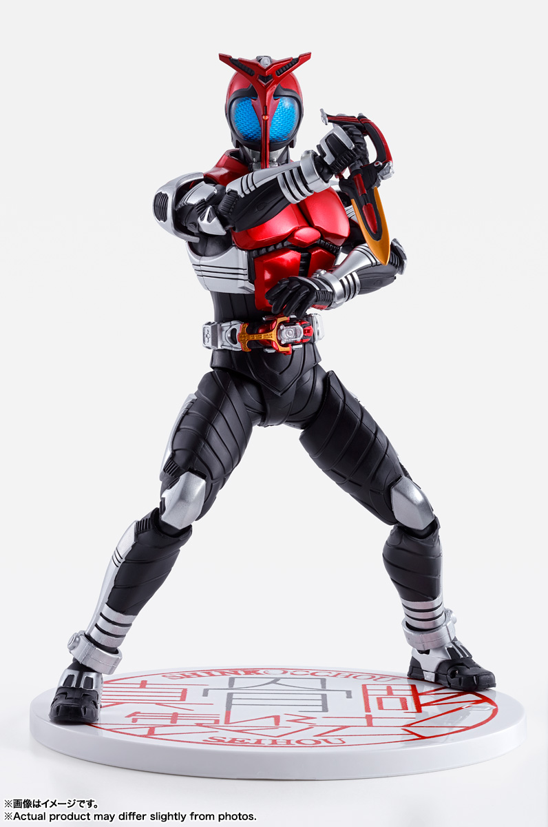 S.H.Figuarts（真骨彫製法） 仮面ライダーカブト ライダーフォーム 真
