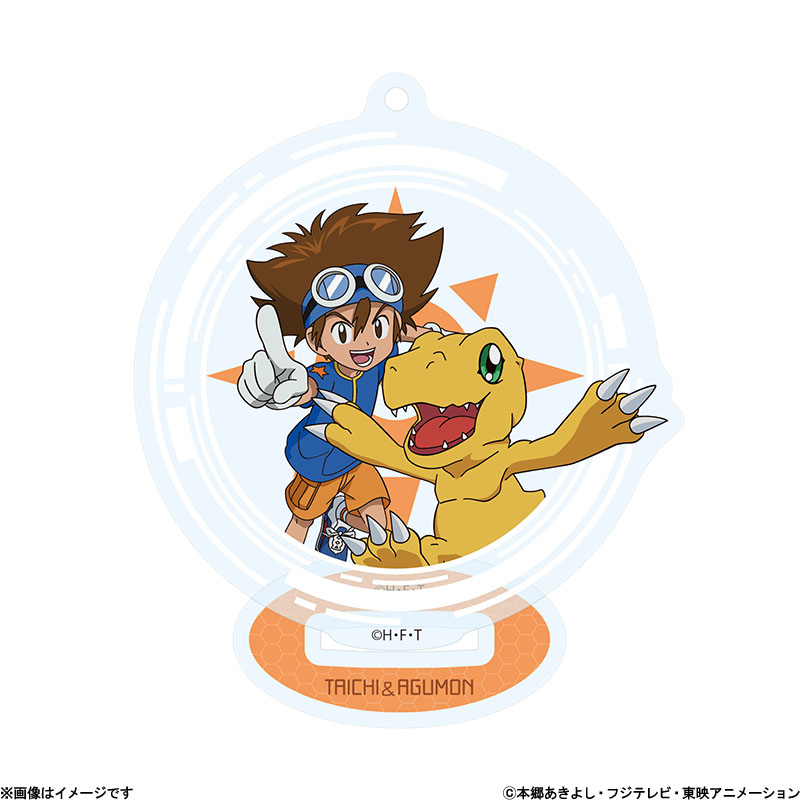 フジテレビ限定】デジモンアドベンチャー： まるっとスタンド