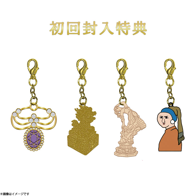 DVD]映画『コンフィデンスマンJP』トリロジー DVD BOX コンフィデンス