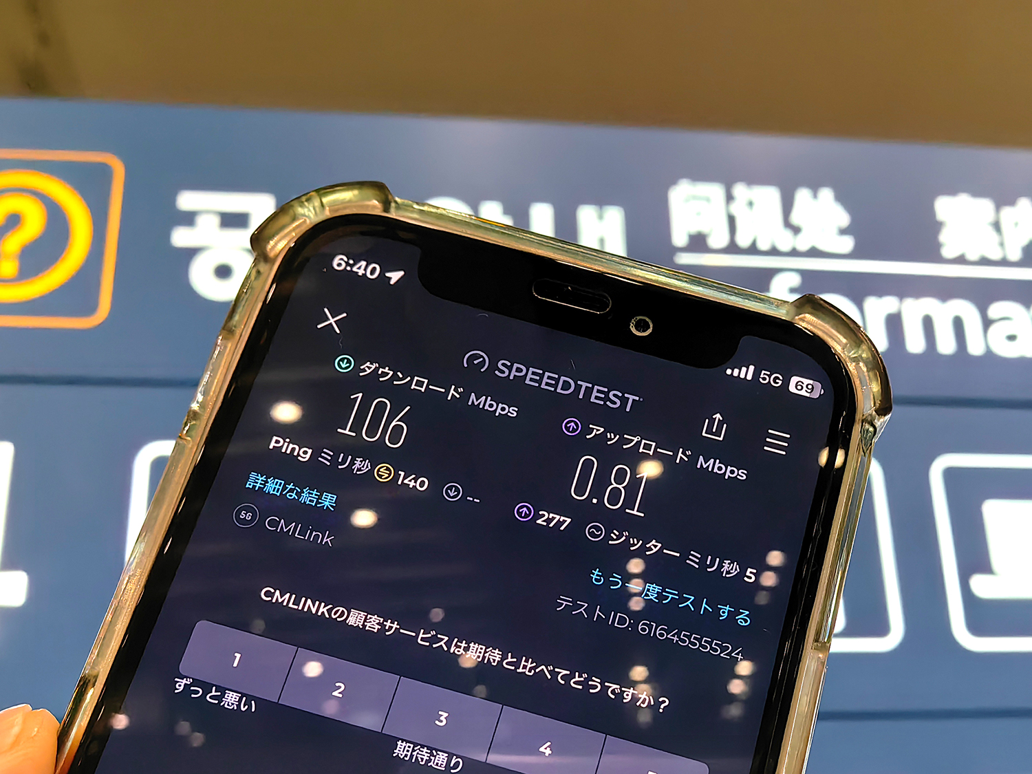 tripleS japan FC objekt ハヨン AA352 QR未使用 tripleS JAPAN WAV FC