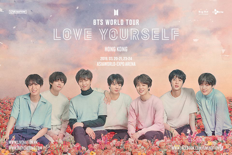 BTS WORLD TOUR 'LOVE YOURSELF' HONG KONG - ESJAPAN