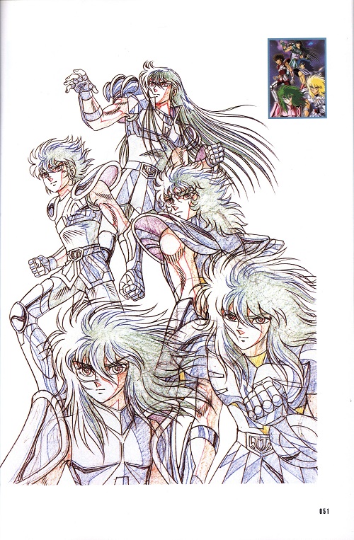 光HIKARI—聖闘士星矢荒木伸吾&姫野美智 (ILLUSTRATIONS) – 株式会社 明月