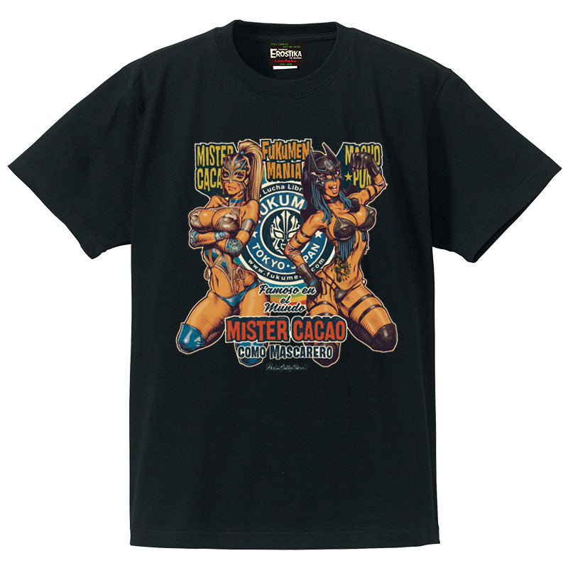 MISTER CACAO x Rockin'Jelly Bean