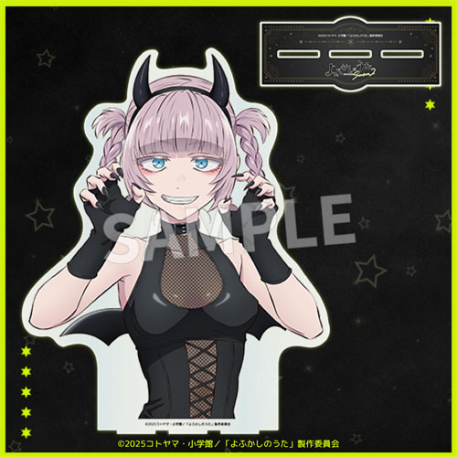 Eureka!オンラインくじ | Eureka!オンラインくじ