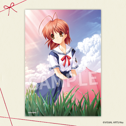 Eureka!オンラインくじ | Eureka!オンラインくじ