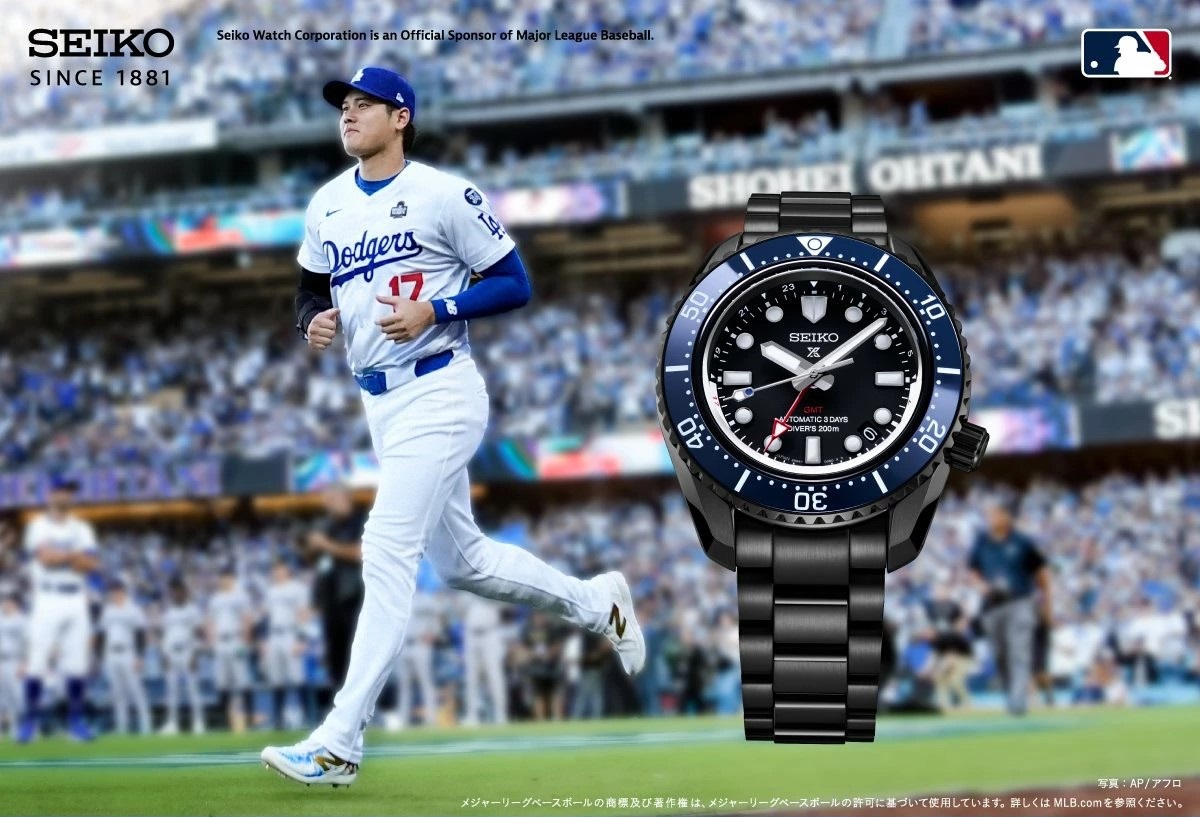 セイコー プロスペックス 大谷翔平 2025限定モデル SBEJ023 ｜福岡の