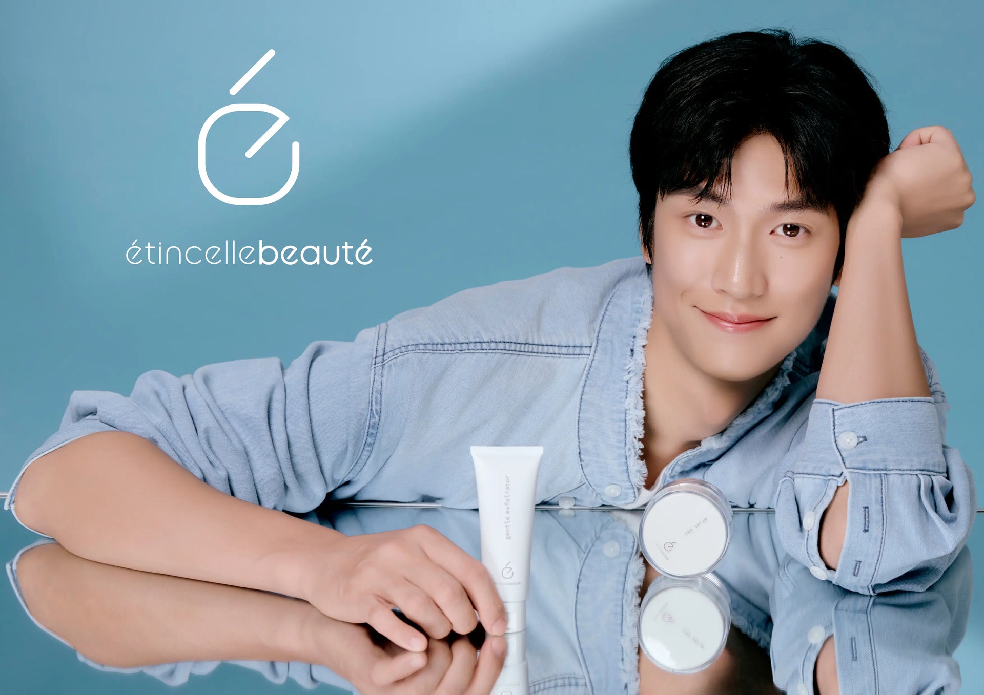 エクソソーム化粧品｜アンチエイジング効果と安全性「エタンセルボーテ」