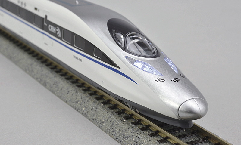 中国高速鉄道 CRH380AL型 3輛セット – 新製品紹介