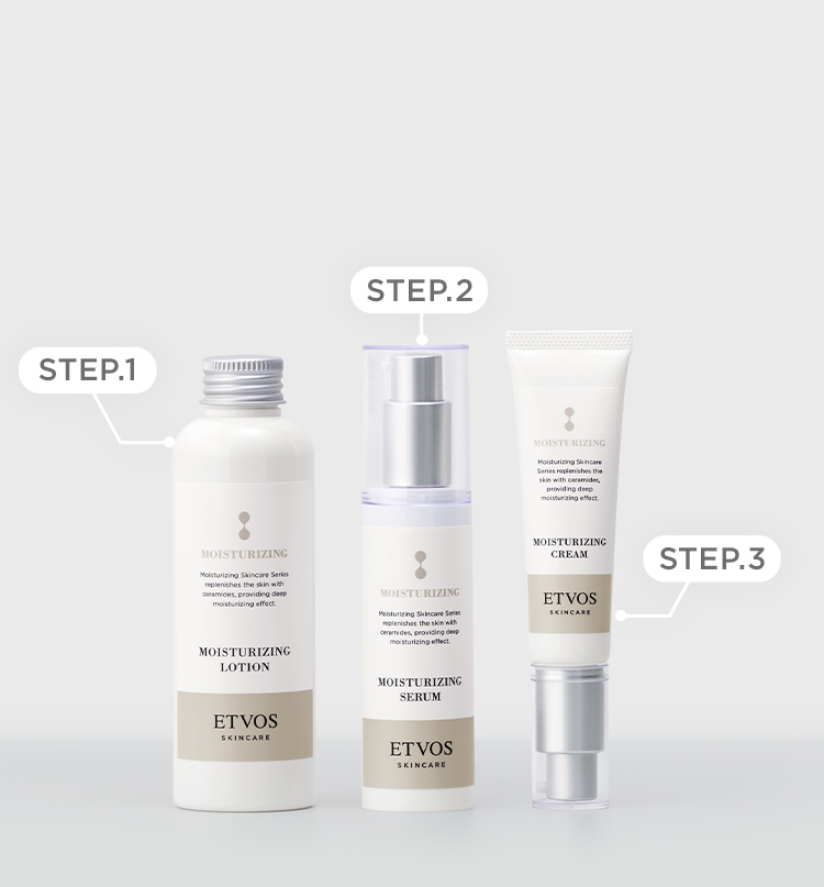モイスチャーライン3点セット｜ミネラルメイクのエトヴォス【公式】