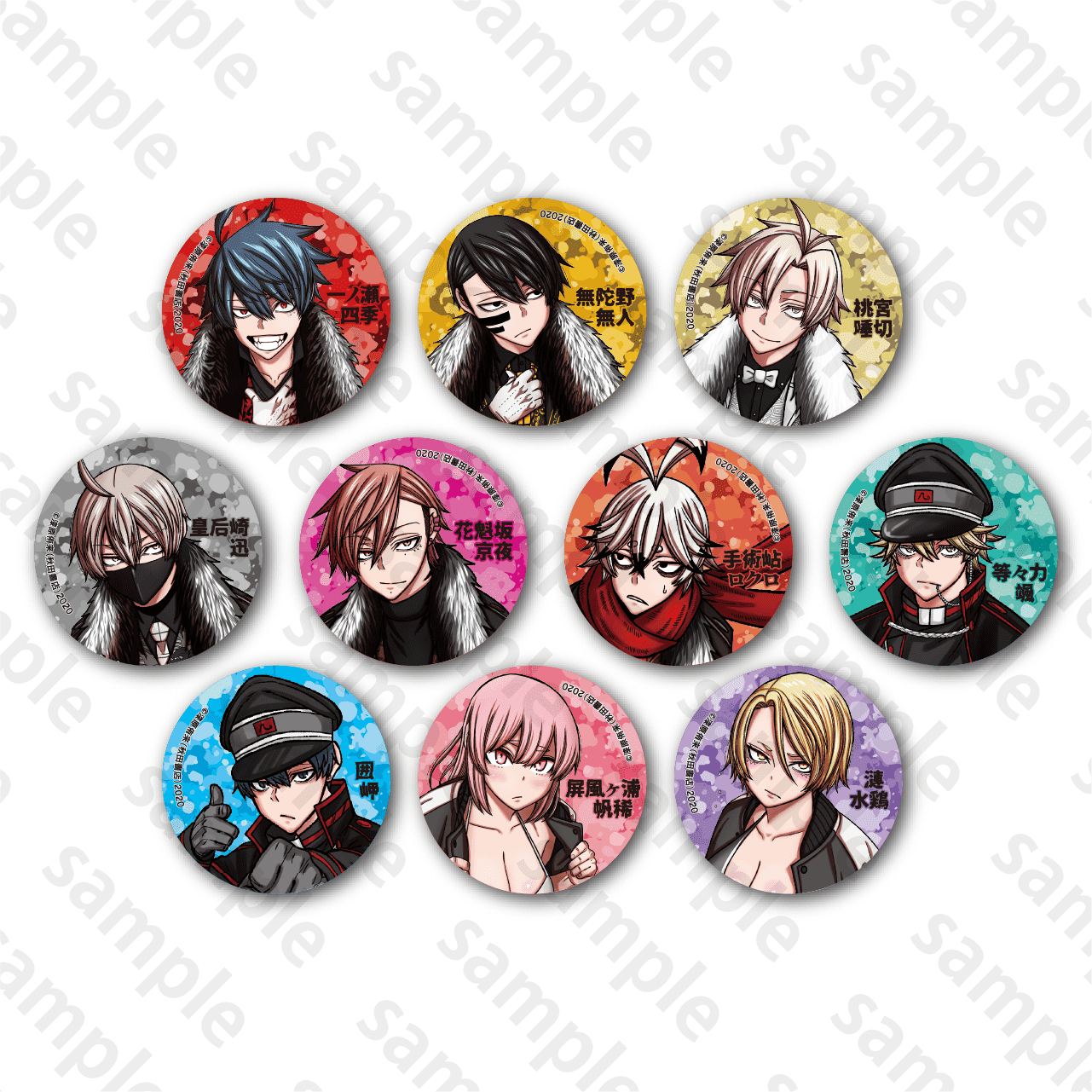 秋田書店 C103特設サイト