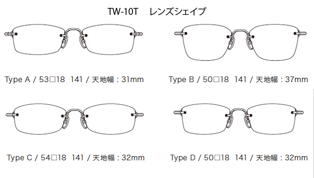 新光堂｜999.9 フォーナインズ 、2017春発表「NEW COLLECTION 2017