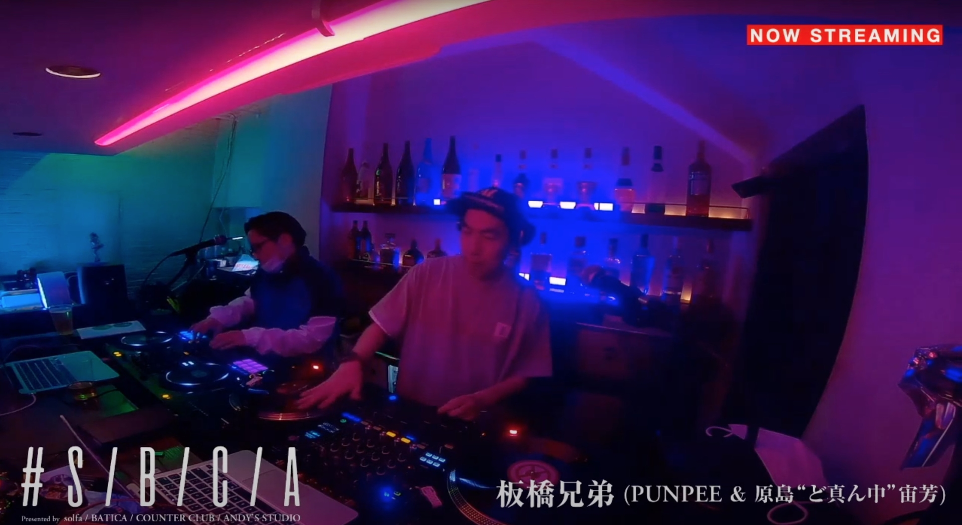 板橋兄弟（PUNPEE＆原島“ど真ん中”宙芳）による配信番組の完全