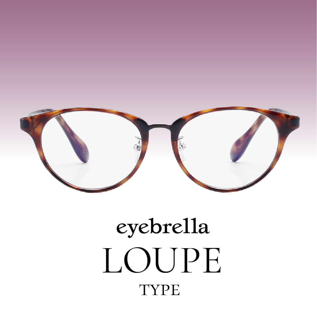 eyebrella公式オンラインショップ 全36商品 – eyebrella official