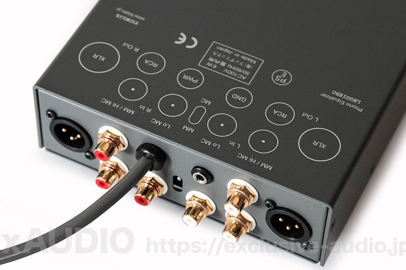 Fidelix LEGGIERO MC/MMフォノイコライザー – ExAUDIO