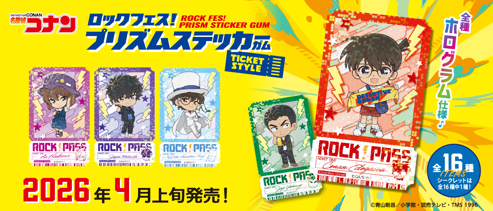 conan_rockfes_prismsticker_top