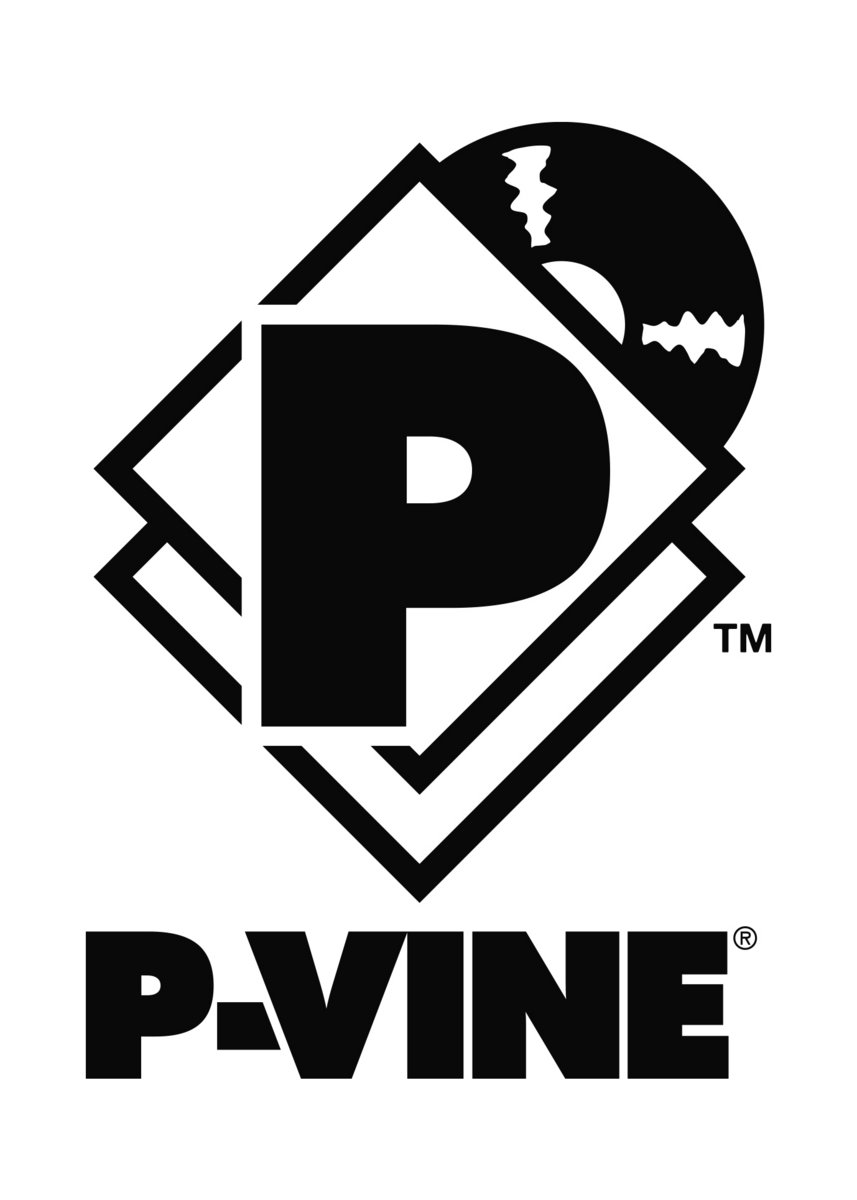 ほころび | 井上園子 | P-VINE RECORDS