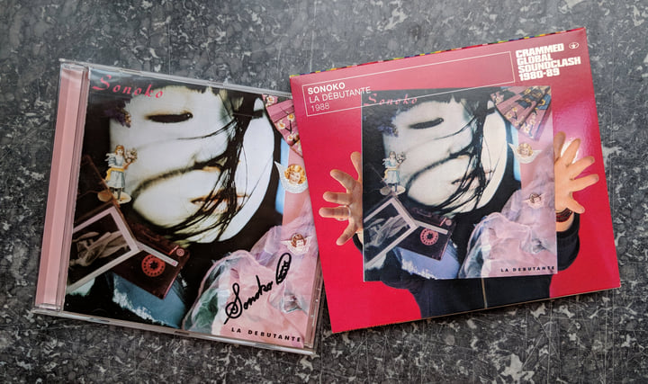 La Débutante | Sonoko | Crammed Discs