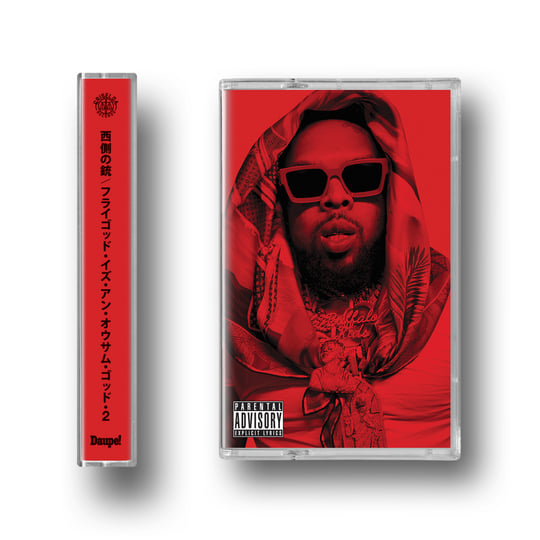 Flygod Is An Awesome God 2 | Westside Gunn | Daupe