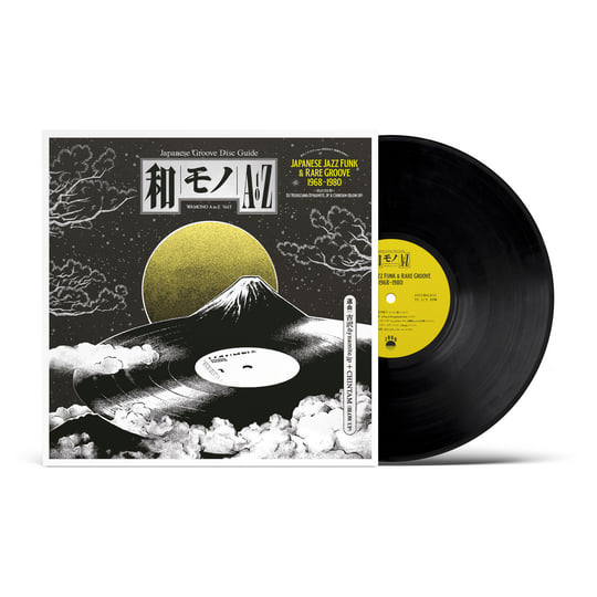 WAMONO A to Z Vol. I - Japanese Jazz Funk & Rare Groove 1968-1980