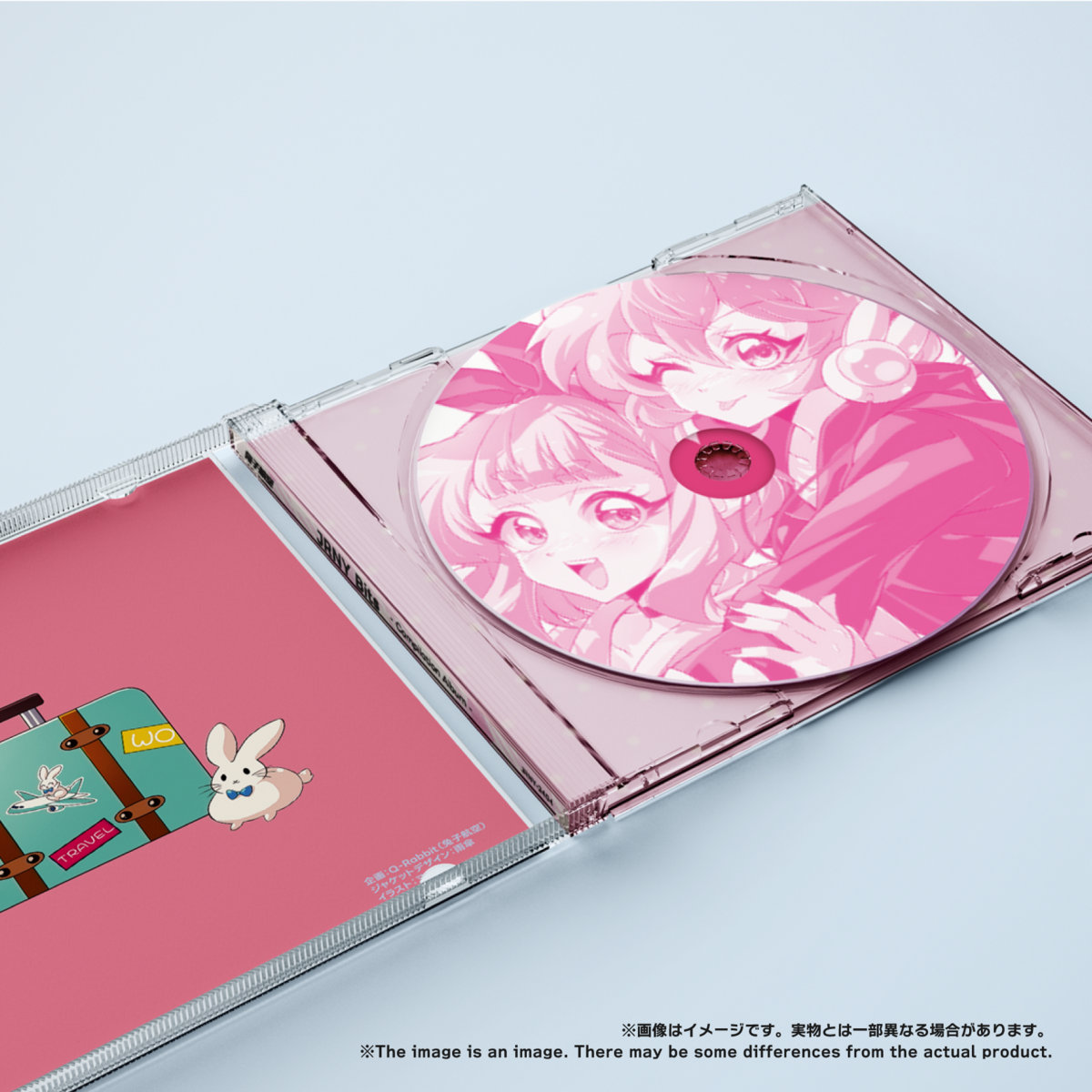 JRNY Bits - Compilation Album | Q-Rabbit