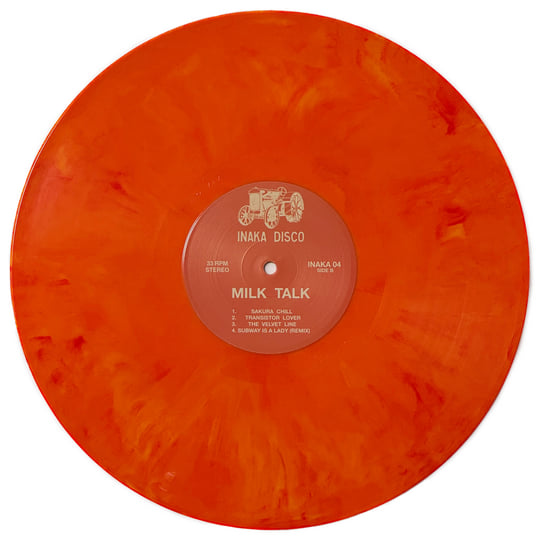 Milk Talk | Milk Talk