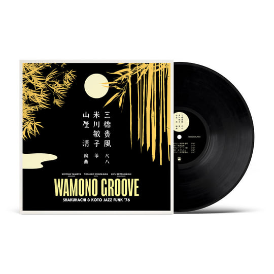 Wamono Groove: Shakuhachi & Koto Jazz Funk '76 | Kiyoshi Yamaya