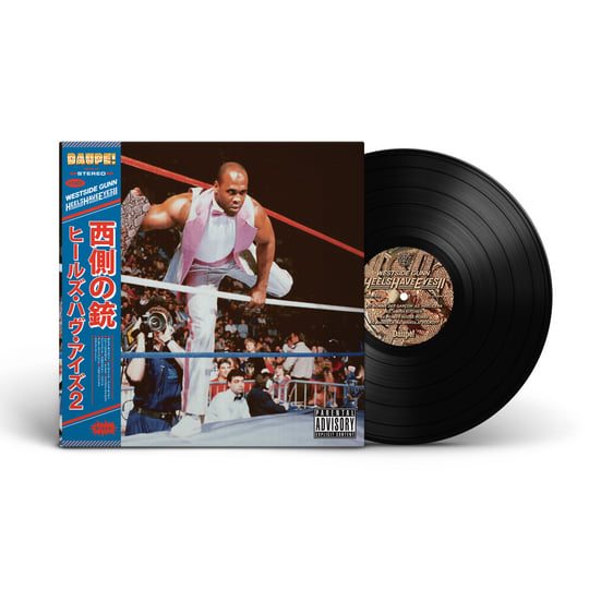 Heels Have Eyes 2 | Westside Gunn | Daupe