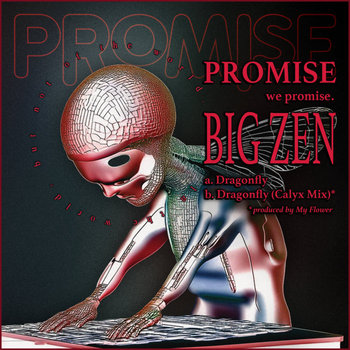 Music | Promise