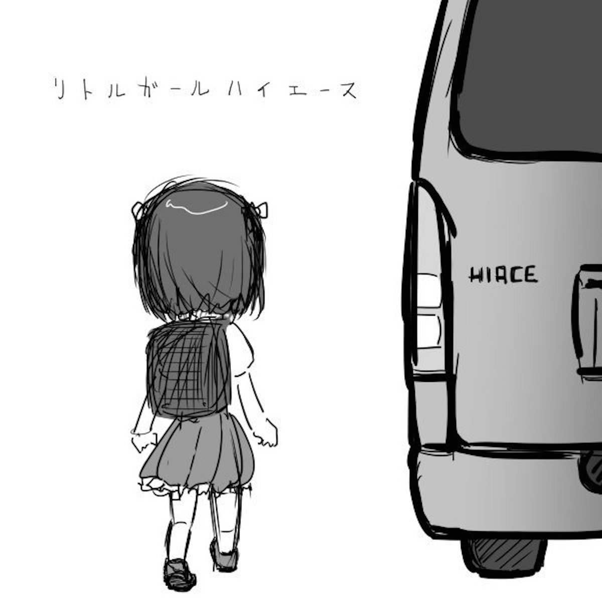 リトルガールハイエースEP | littlegirlhiace