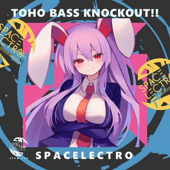 Music | Spacelectro