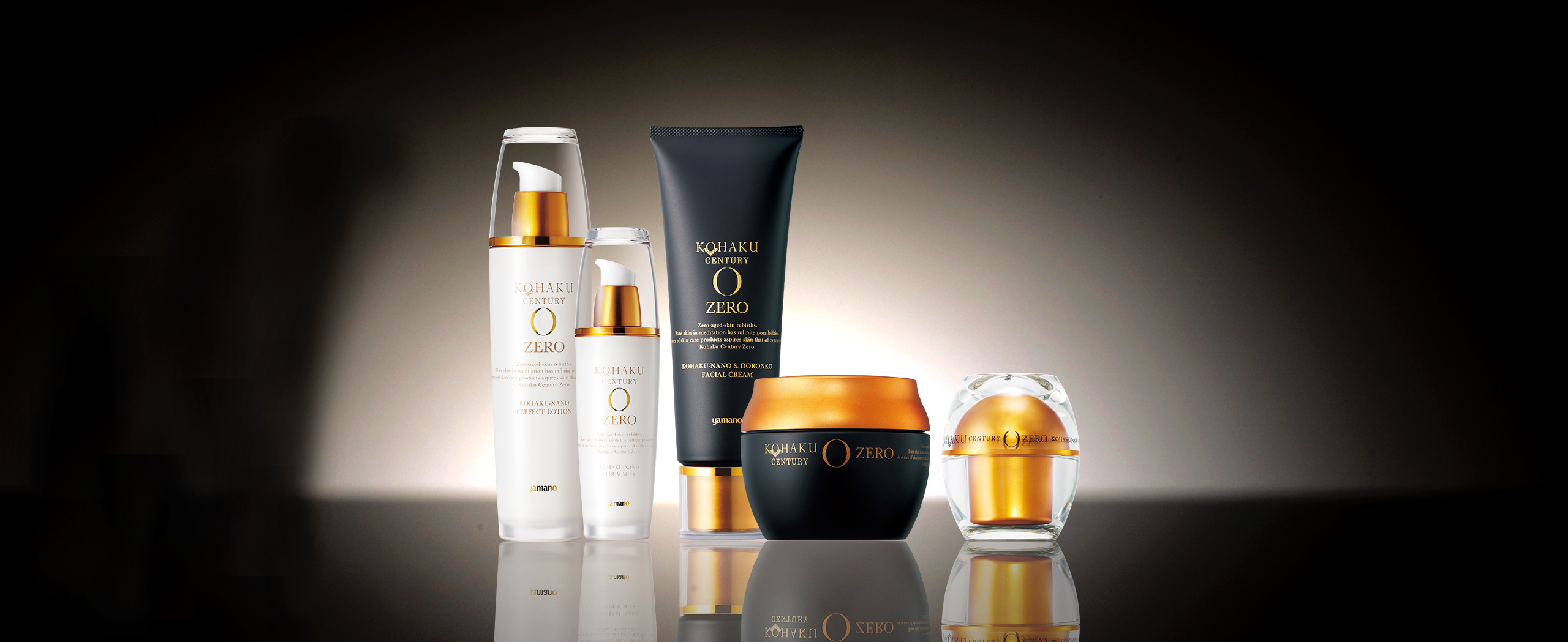 山野愛子どろんこ美容化粧品 | フェイシャルケア六甲