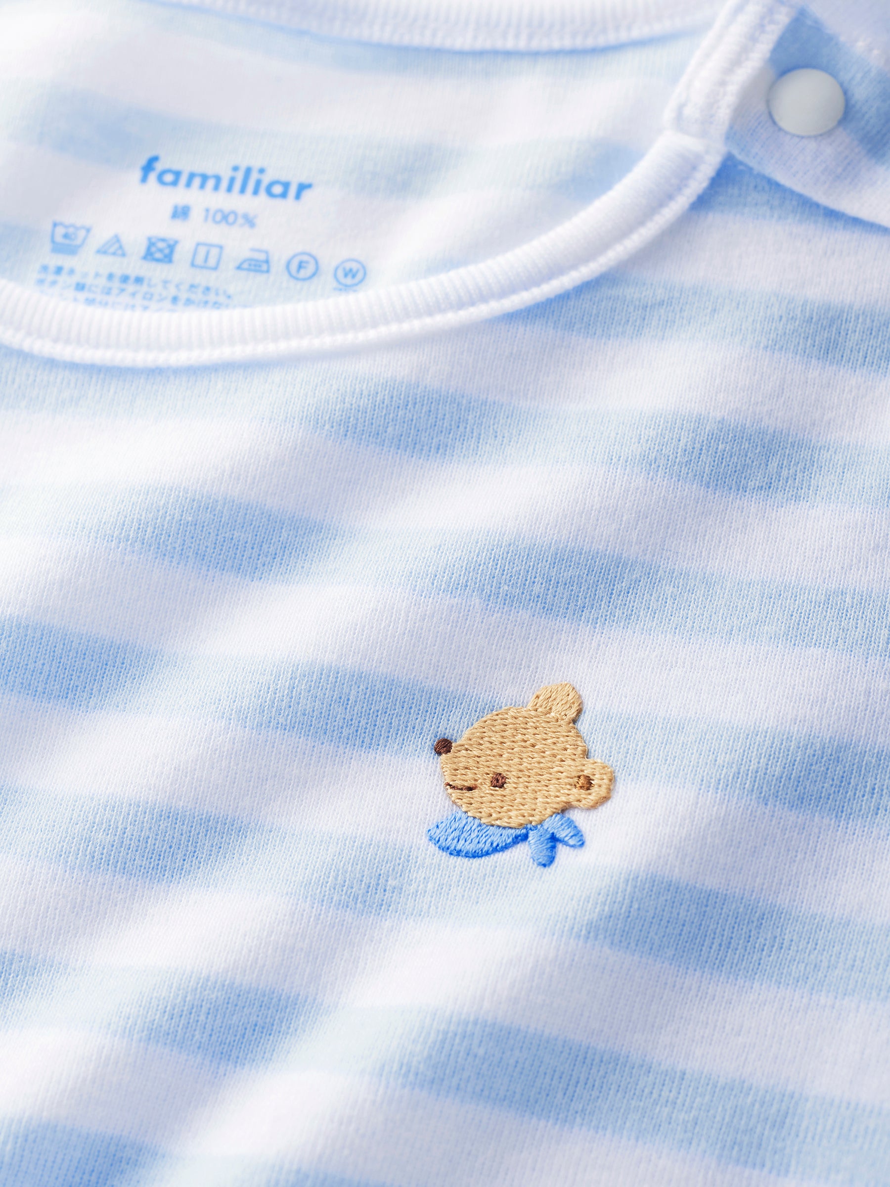 ボディロンパス | ファミリア公式サイト