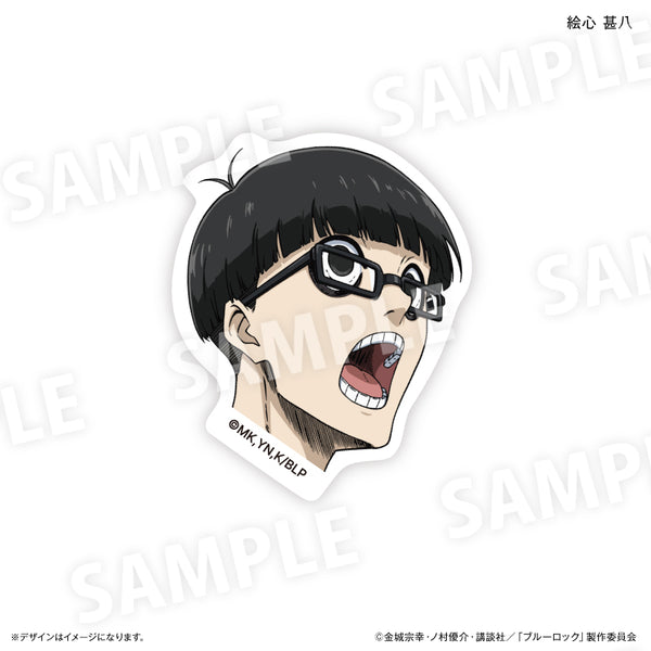 キャラ面 ステッカー ブルーロック（絵心 甚八） – FAN+Life