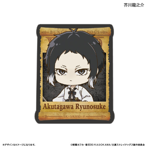 bungosd_sticker_04_akutagawa_g