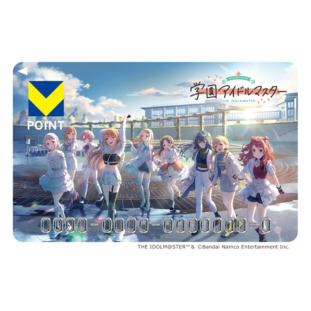 Vポイントカード・Tカード – FAN+Life