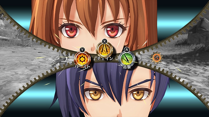 ファルコムショップ | 空の軌跡 the 1st ブレイサーBOX