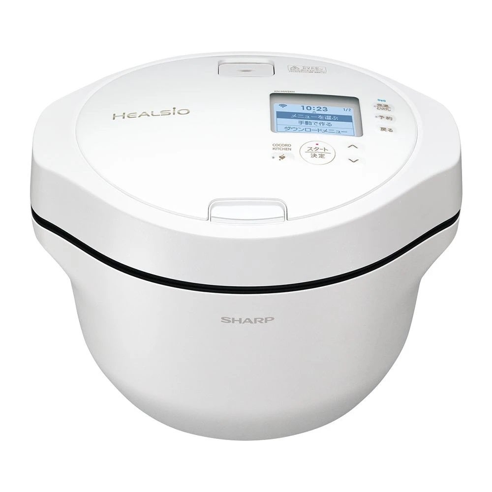 レンタル] シャープ ヘルシオ ホットクック KN-HW24H 2〜6人用 2.4L