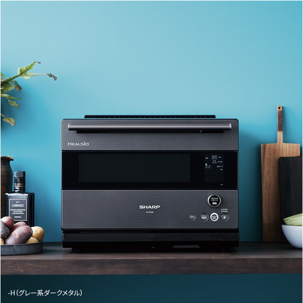 レンタル] [30L]シャープ ウォーターオーブン ヘルシオ AX-RA20