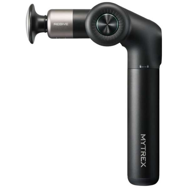 レンタル] MYTREX(マイトレックス) REBIVE EX PRO - Rentio[レンティオ]