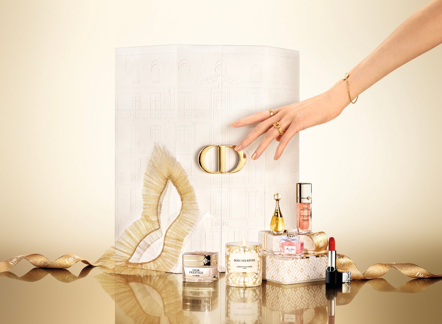 2024年クリスマスコフレ】ディオール：“黄金の舞踏会”をイメージした