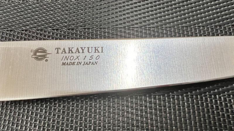 ペティナイフ(鞘付、鞘無)｜津本式[究極の血抜き]で熟成魚を仕立てる