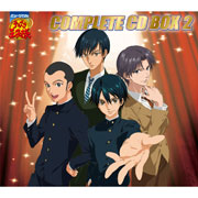 ミュージカル『テニスの王子様』コンプリートCD-BOX2(完全受注生産限定