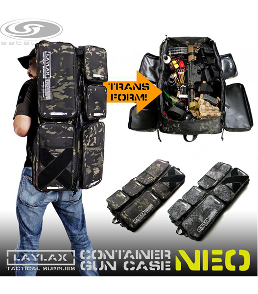 ミリタリーショップ Fellowes / LAYLAX SATELLITE コンテナガンケース