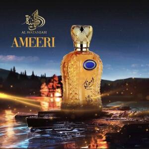 Ameeri Al Wataniah cologne - a new fragrance for men 2024