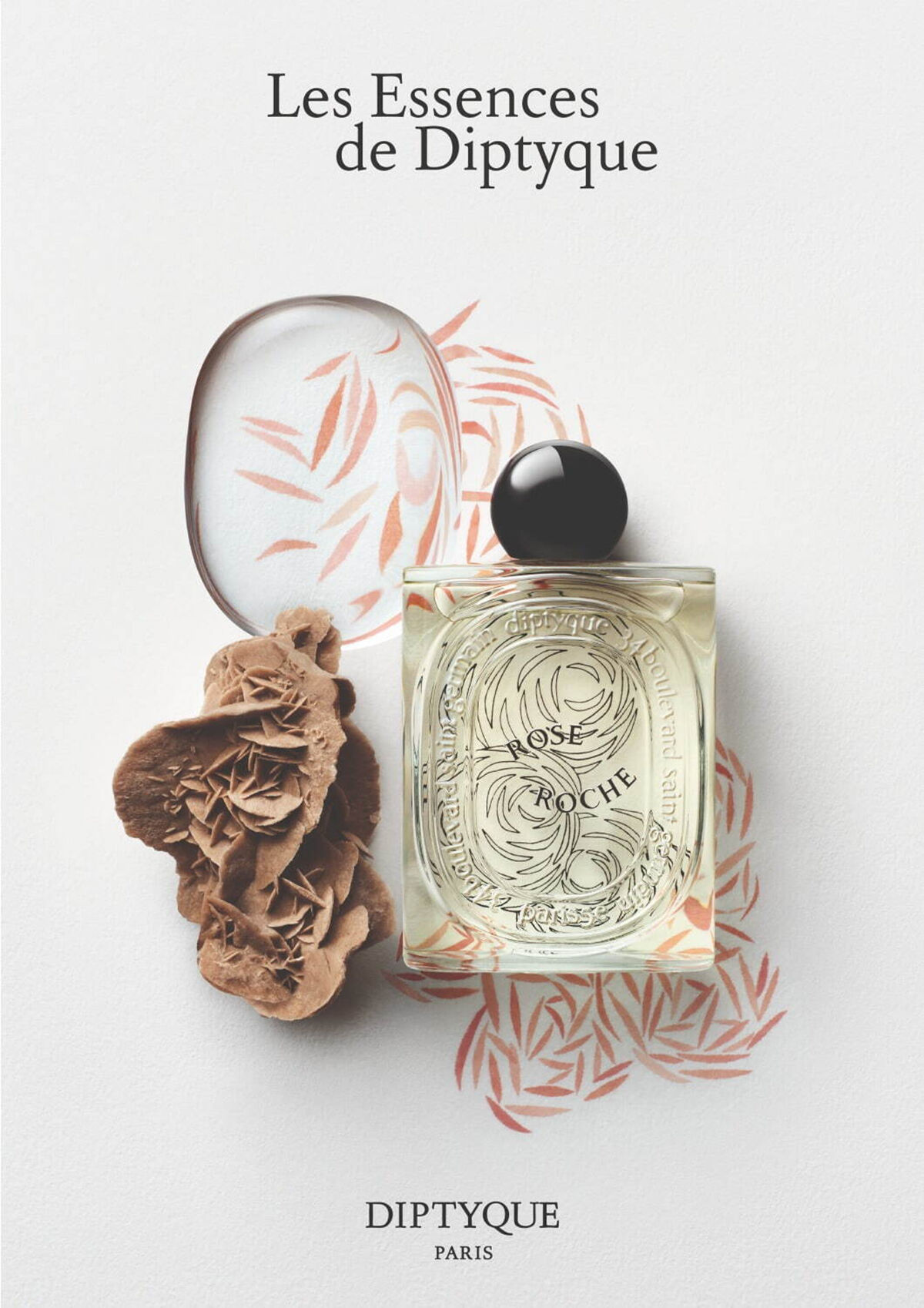 Les Essences de Diptyque ~ New Fragrances