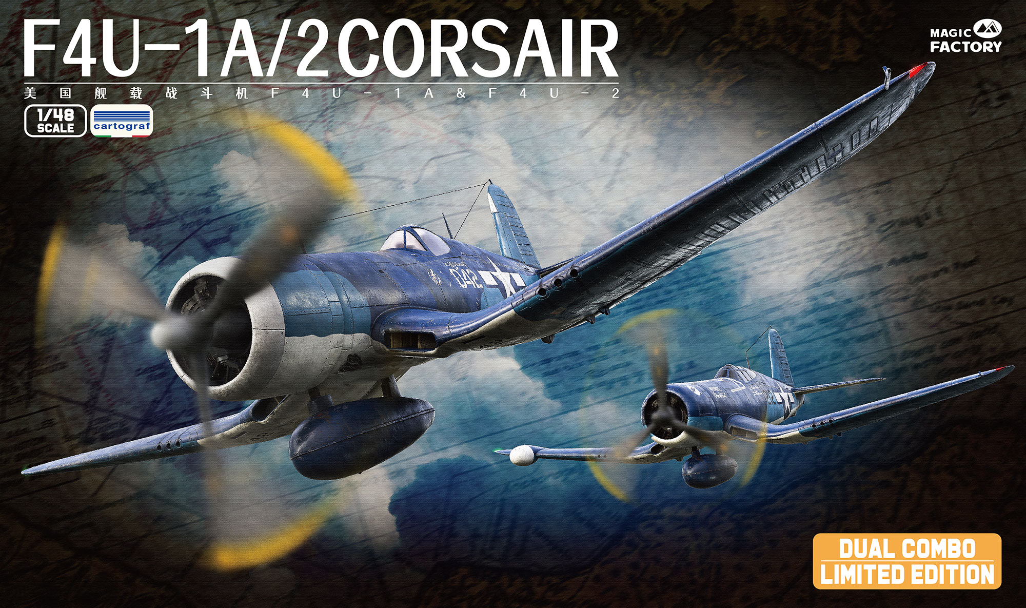 Magic Factory 1/48 scale F4U-1A/2 Corsair Dual Combo plastic model
