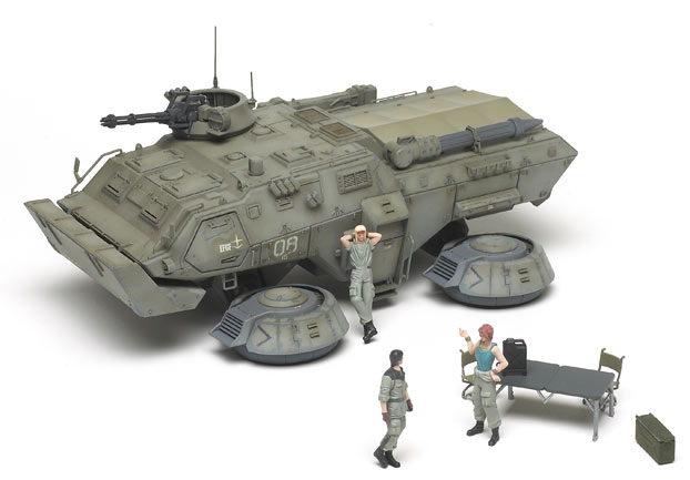 Bandai 1/35 scale 