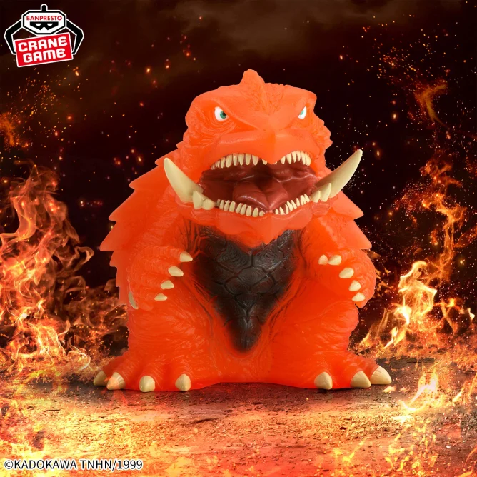 ガメラ3 邪神〈イリス〉覚醒 鎮座獣 ガメラ（1999）｜プライズ