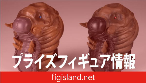 東宝怪獣シリーズ 鎮座獣 モスラ（1964）｜プライズフィギュア情報